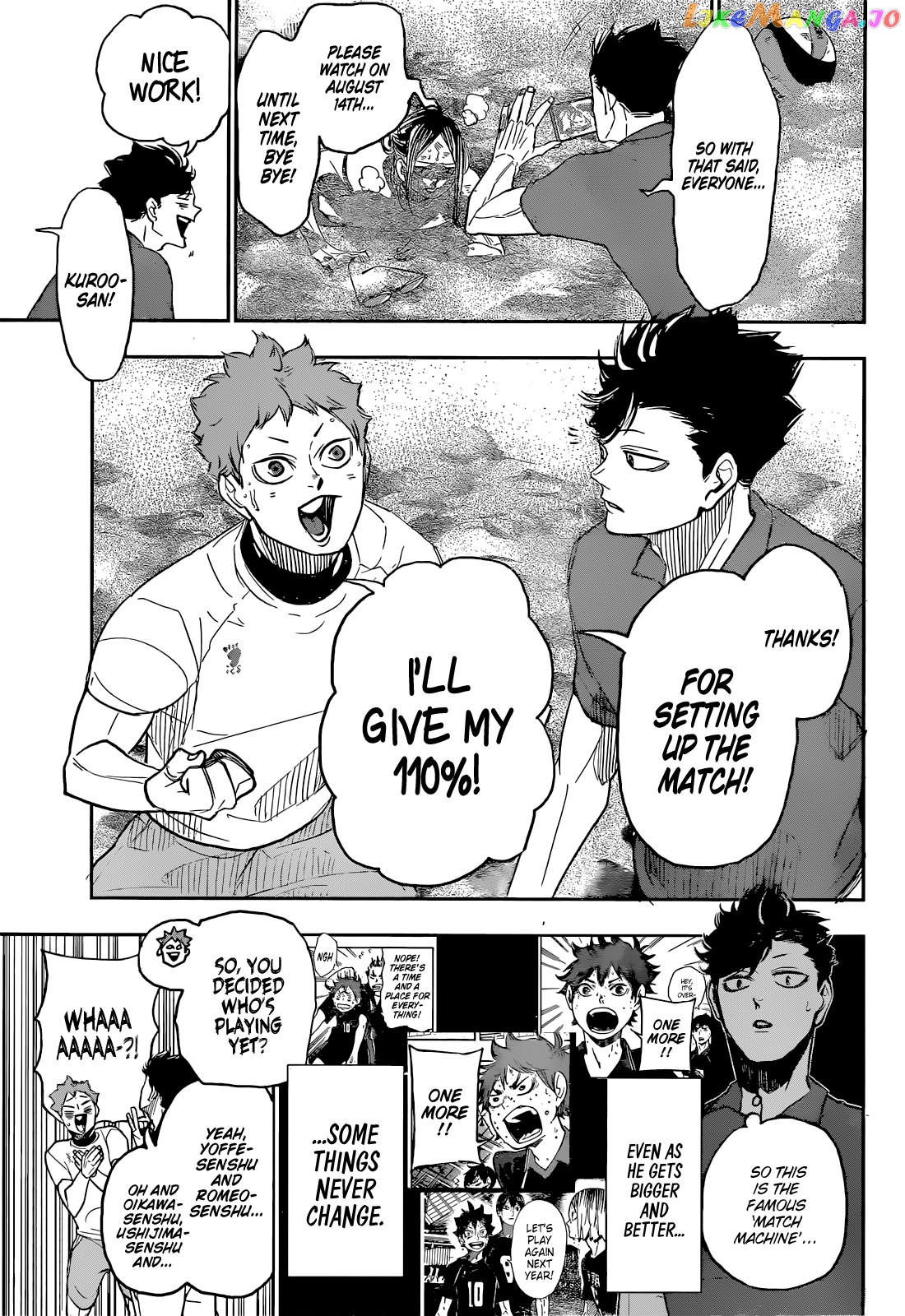 Haikyuu!!, Chapter 402.5 image 10